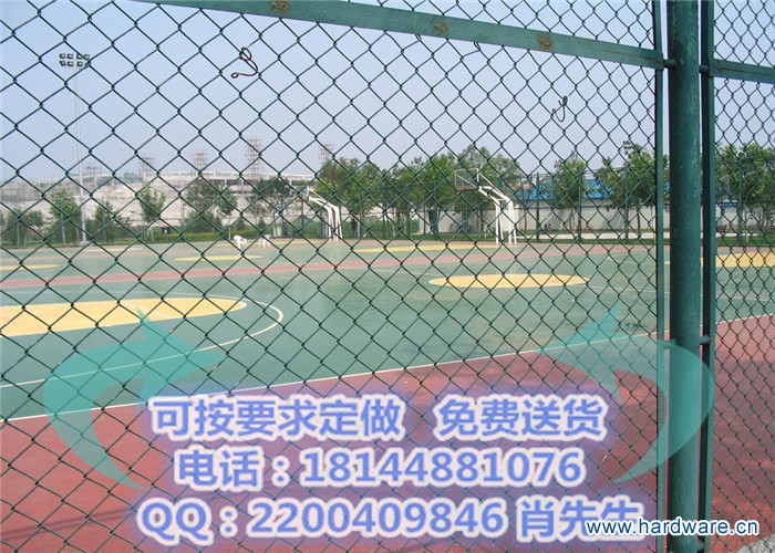 球场勾花护栏网