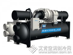 商用大型中央空调机组图1