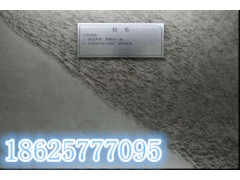 许昌干粉界面剂厂家 粘接能力Z强的干粉界面剂图1