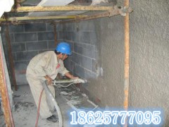 许昌自流平砂浆 Z专业的找平材料  自流平砂浆厂家图1