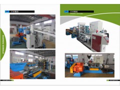 橡胶片材挤出机 橡胶片材挤出机图1