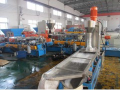 辐照交联电缆料造粒机图1