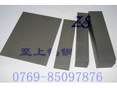 进口超硬钨钢 AF1钨钢刀具价格图1