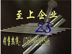 进口钨钢棒  KD20钨钢精密棒图1