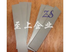 VD45进口钨钢长条图1