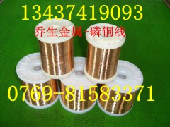 进口T2紫铜线，日本藤井磷铜线，磷铜弹簧线，红铜线图1