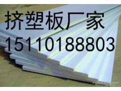 北京挤塑板厂图1