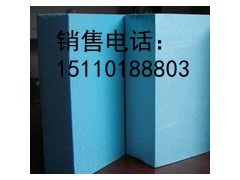 北京保温板价格图1