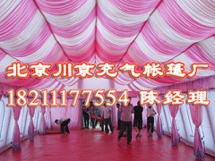 婚宴充气篷房 事宴充气帐篷 充气婚宴帐篷图1