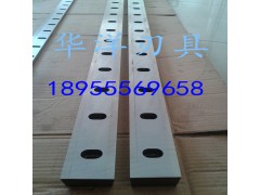 供应重型切纸机弧形合金长刀片图1