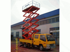 供应江西升降机|江西升降平台|江西升降货梯|江西登车桥图1