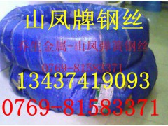 低碳钢丝，45#钢线，45号碳钢弹簧线，50#钢丝图1