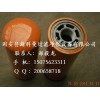 供应P164378唐纳森变矩器滤芯