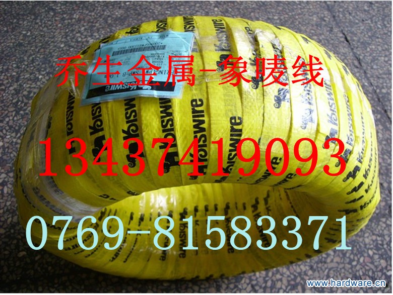 e3a0fc79c1ff0fb3799426d2470b342d_副本