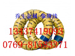 进口JIS G3521 SWC弹簧钢线 碳钢丝图1