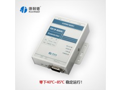 485转网络 网络转RS485图1