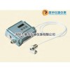 OPTCTLT15CB8微型探头红外线测温仪CT15