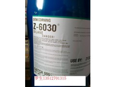 耐水煮玻璃漆密着剂道康宁Z-6030图1