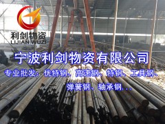 q215b货源充足q215b大量库存!图1