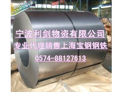 Q215B无缝钢管价格:Q215B无缝钢管成分图1