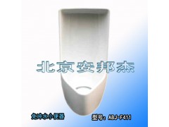 浙江杭州市免冲水小便器（F411)供应商图1