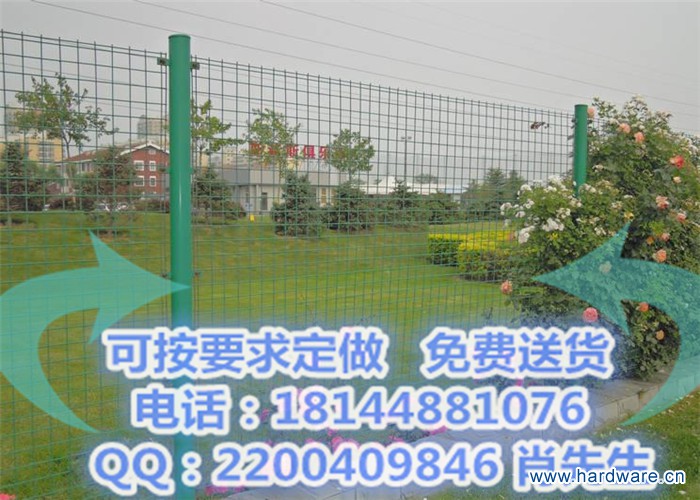 双边丝护栏网(1)