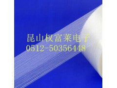 不留残胶家电电器纤维胶带图1