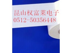 合成橡胶树脂纤维胶带图1