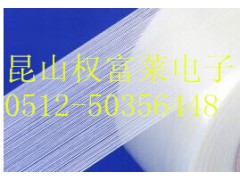 不留残胶捆扎桥梁钢丝绳胶带图1