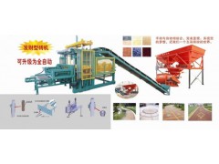 甘肃液压砌块砖机销量Z好图1