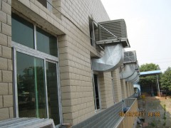 酒店厨房降温-冷风机图1