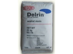 供应美国杜邦POM 510GR NC000 10%玻璃增强图1