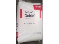 供应美国杜邦POM 511DP BK402 通用级图1