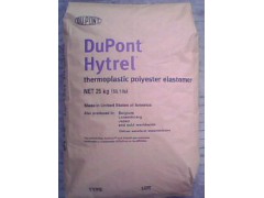 供应美国杜邦TPEE HTR8139BK 吹塑挤出级图1