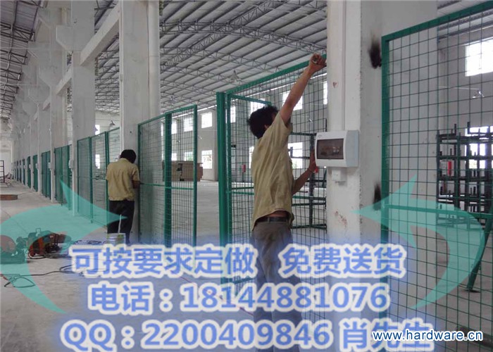 车间围栏