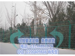 东方哪家路边铁丝网比较好 东方马路防护网厂家大量供应图1