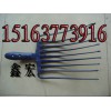 九齿叉 九齿耙 九股钢叉 铁路工具