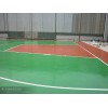 供应篮球场足球场网球场PU塑胶球场