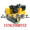 大晋重工DYL-850座驾式压路机 振动压路机