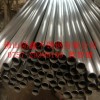 304材质45*0.9*1.0*1.2*1.5不锈钢圆管价格