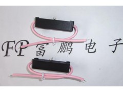 高压继电器 高压干簧继电器 磁簧继电器图1