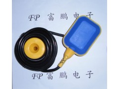 电缆式浮球开关图1
