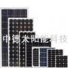 深圳太阳能电池组件厂家 太阳能电池板价格