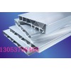 高铁铝制型材|高铁专用拉布型材|供应高铁铝型材 |