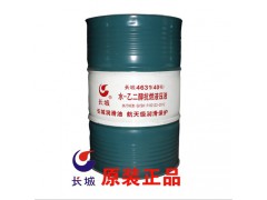 长城4631水乙二醇抗燃液压液长城润滑油重庆一坪产品图1