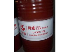 长城得威CKC中负荷工业齿轮油  长城润滑油原装价格产品图1