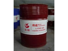 长城得威CKD重负荷工业齿轮油 长城润滑油原装价格产品图1