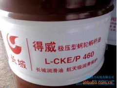 长城蜗轮蜗杆油  长城润滑油原装价格产品图1