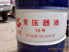 长城变压器油  长城润滑油原装产品价格10号变压器油图1