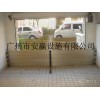 广东防汛形势严峻——请在在出入口安装挡水板